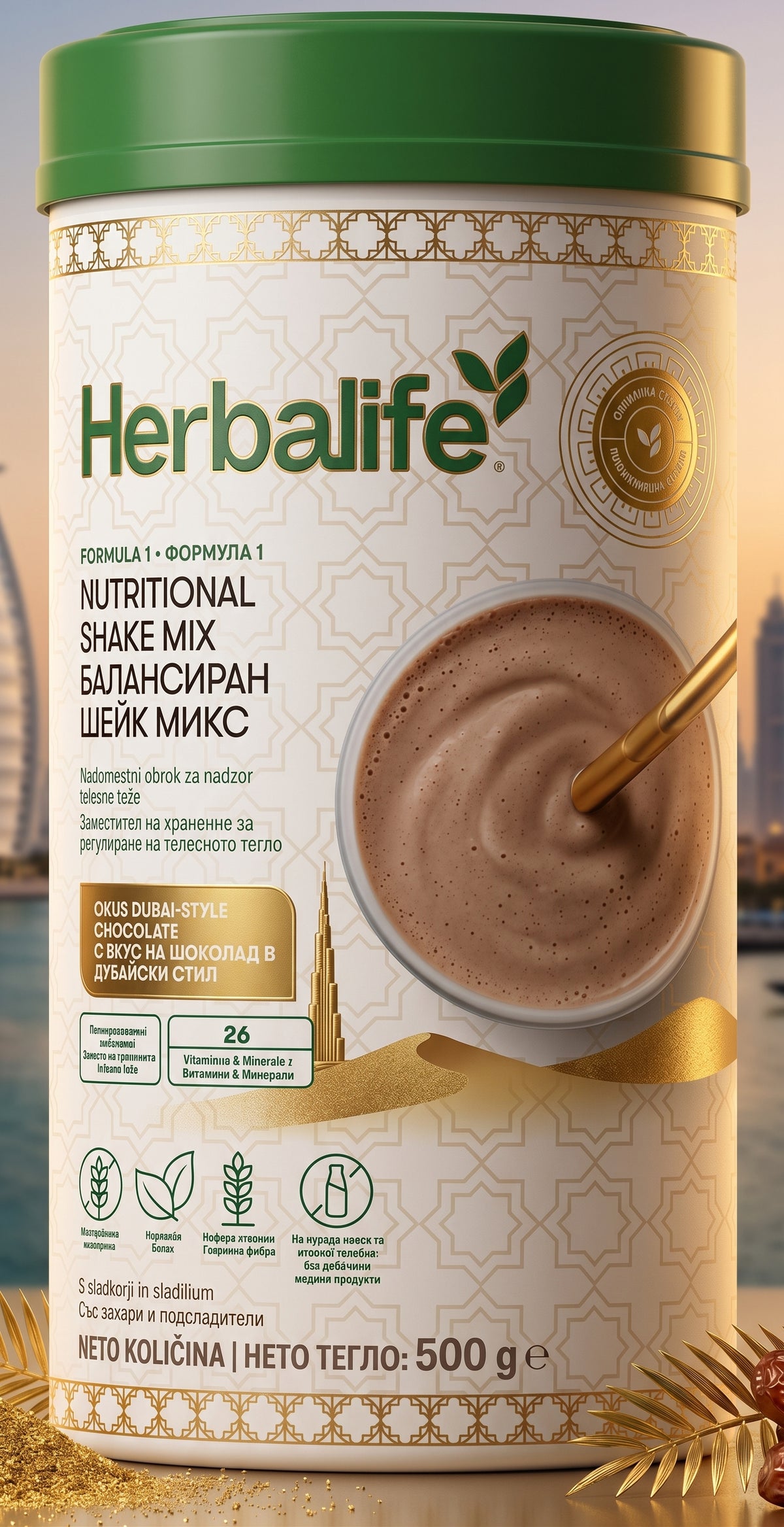Dubai style chocolate - ZALOGE OMEJENE !!!